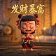 哈希表的构造方法有哪些